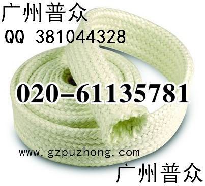 供应B型玻璃纤维套管
